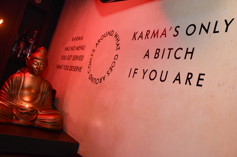 Ma Bheb Or2ous at Karma